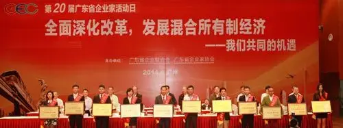 提升地产客户体验，打造更具竞争力的楼市品牌